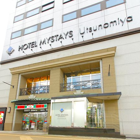 Mystays 宇都宫酒店 外观 照片